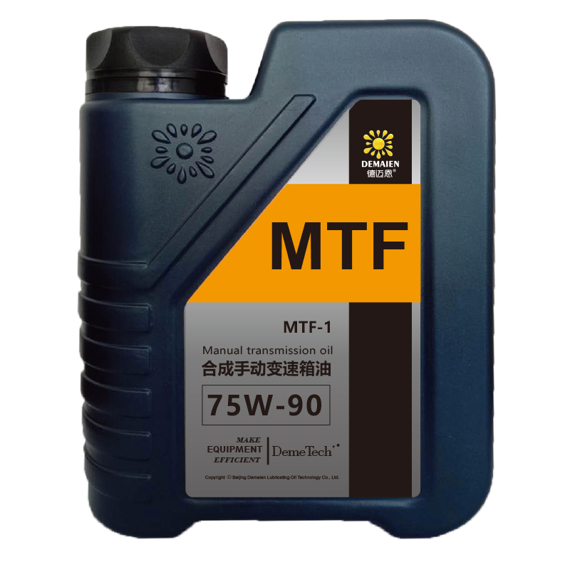 德迈恩MTF-1手动变速箱油75W-90