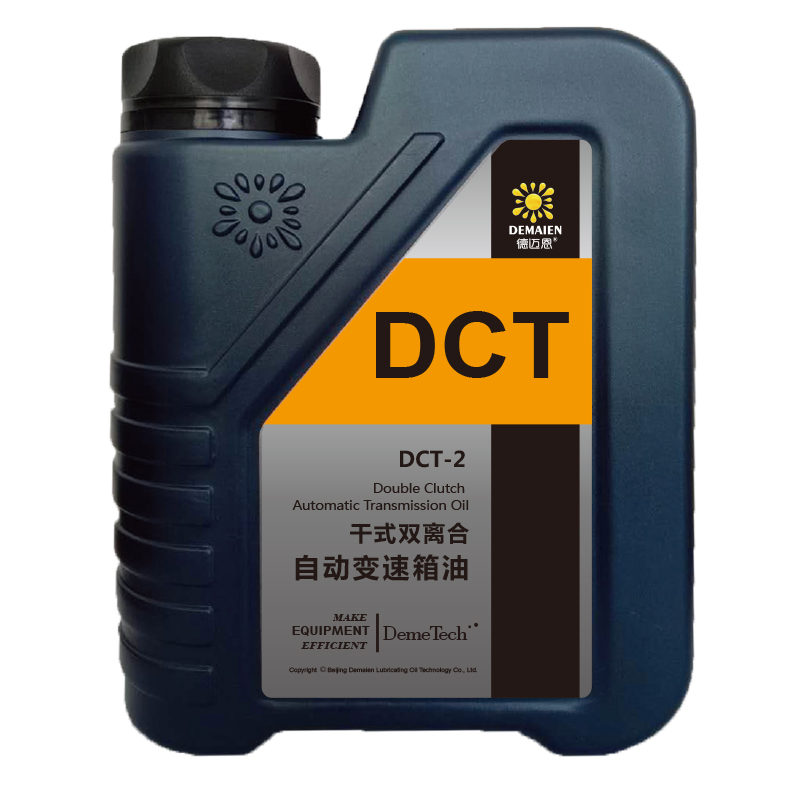 德迈恩DCT-2干式双离合自动变速箱油