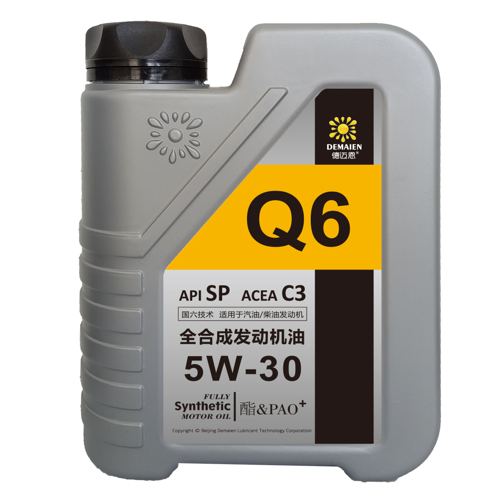 德迈恩润滑油Q6 SP/C3 5W-30全合成机油