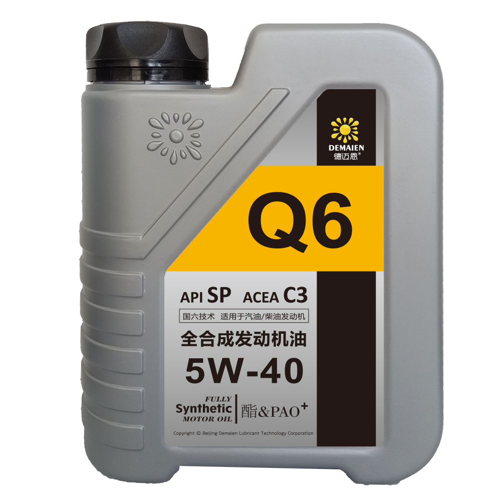德迈恩润滑油Q6 SP/C3 5W-40全合成机油