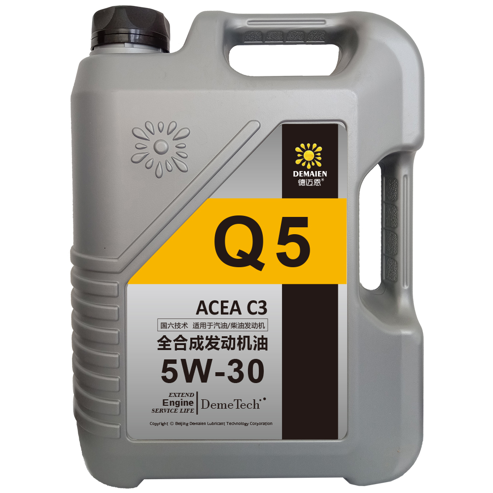 德迈恩润滑油Q5 C3 5W-30全合成机油