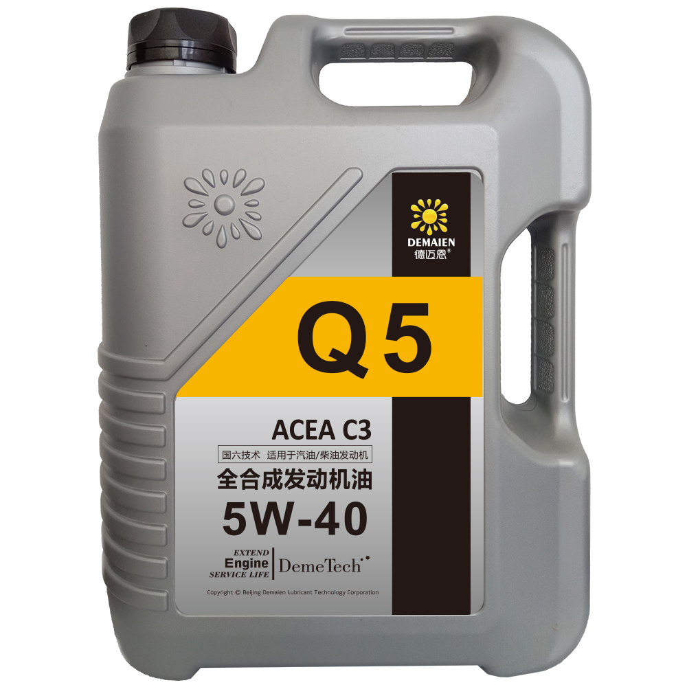德迈恩润滑油Q5 C3 5W-40全合成机油